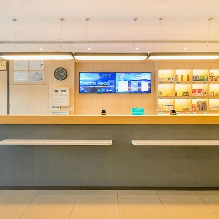 Hanting Hotel Beijing You'Anmen Pequim Exterior foto