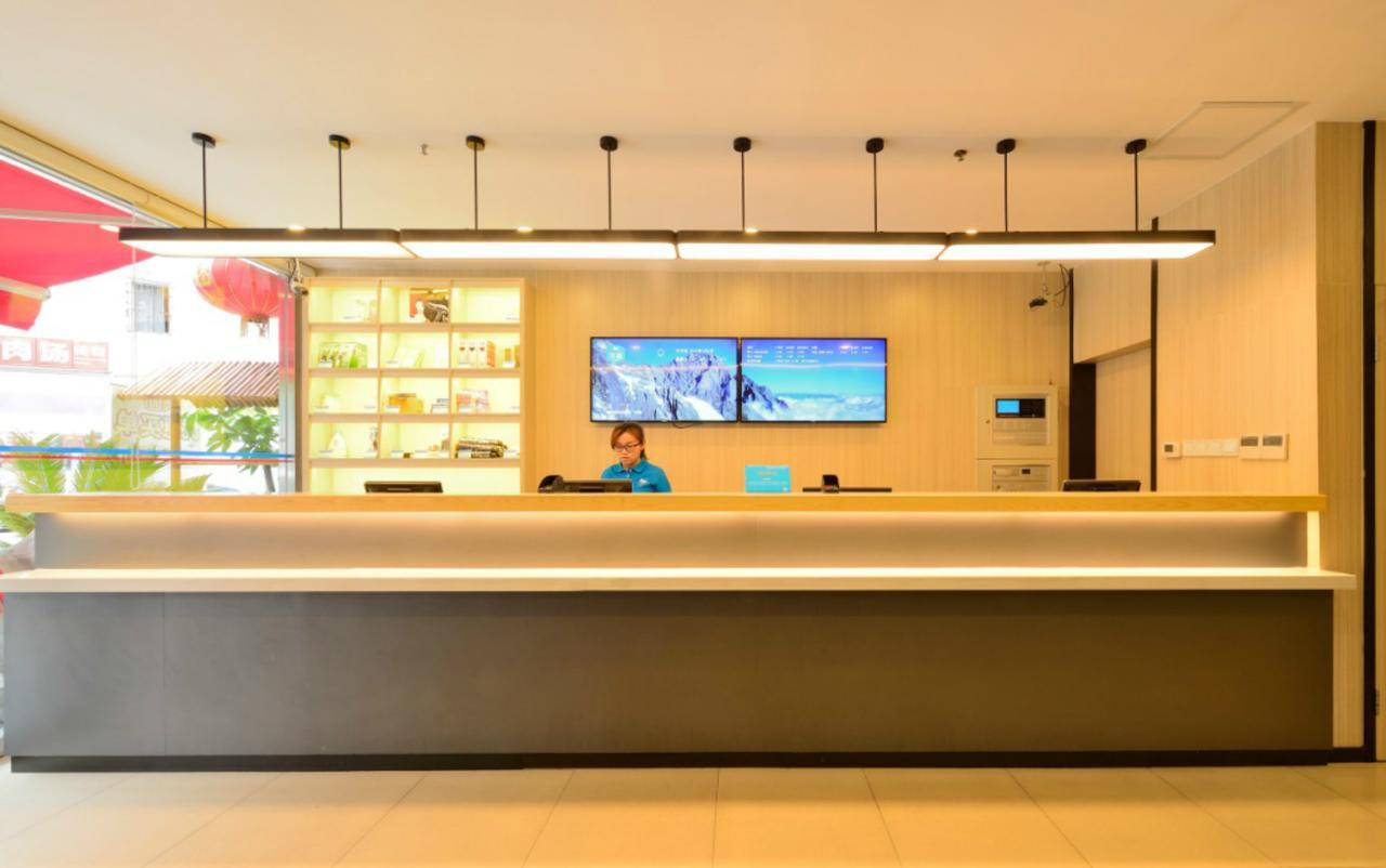 Hanting Hotel Beijing You'Anmen Pequim Exterior foto