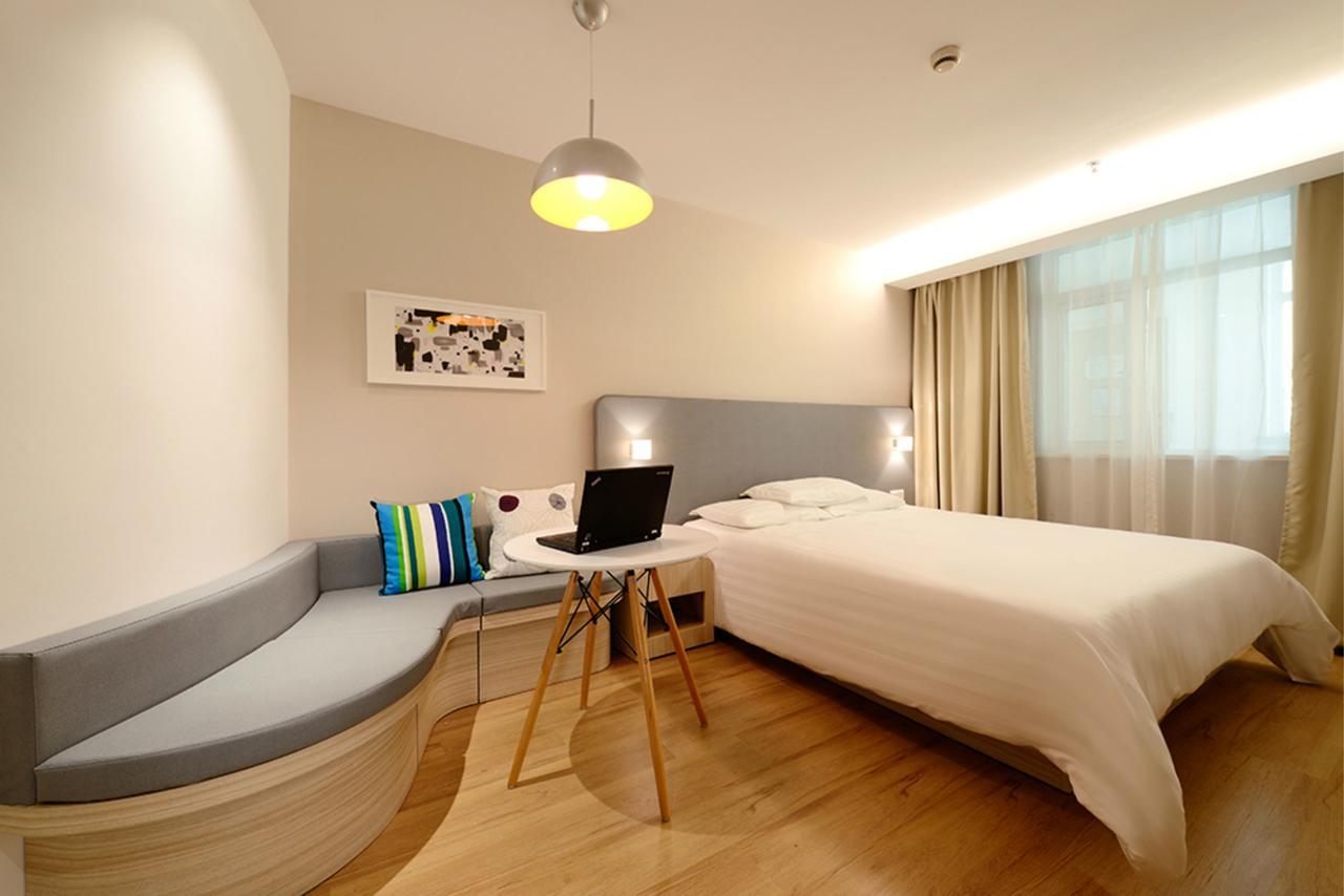 Hanting Hotel Beijing You'Anmen Pequim Exterior foto