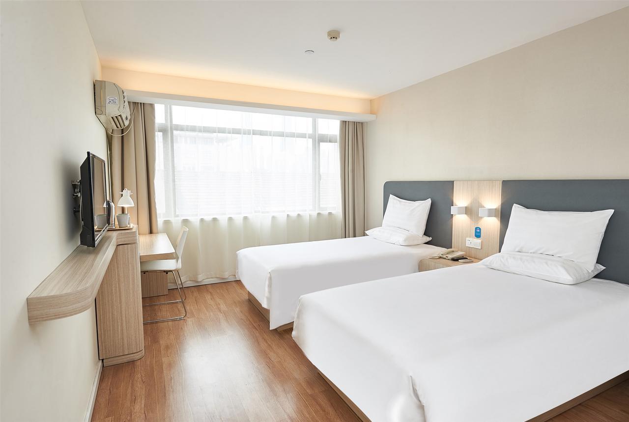 Hanting Hotel Beijing You'Anmen Pequim Exterior foto