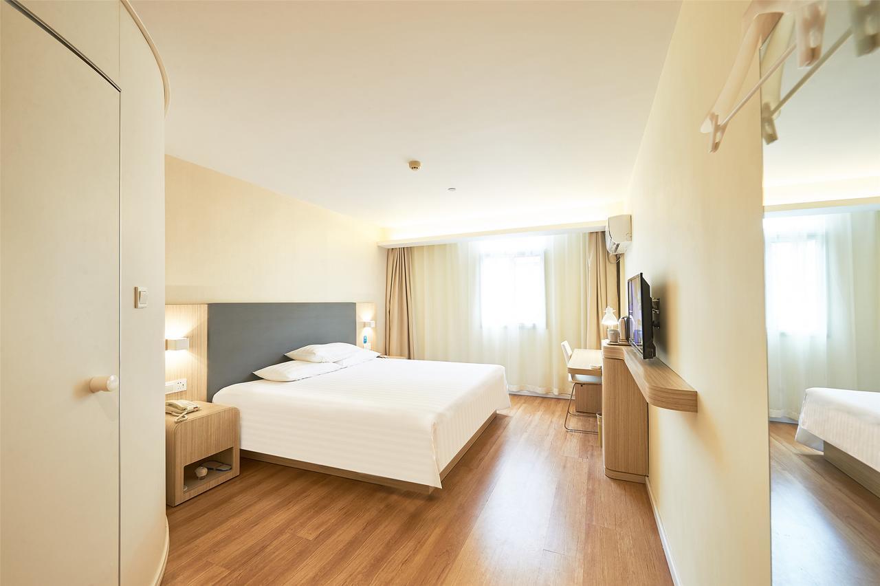 Hanting Hotel Beijing You'Anmen Pequim Exterior foto