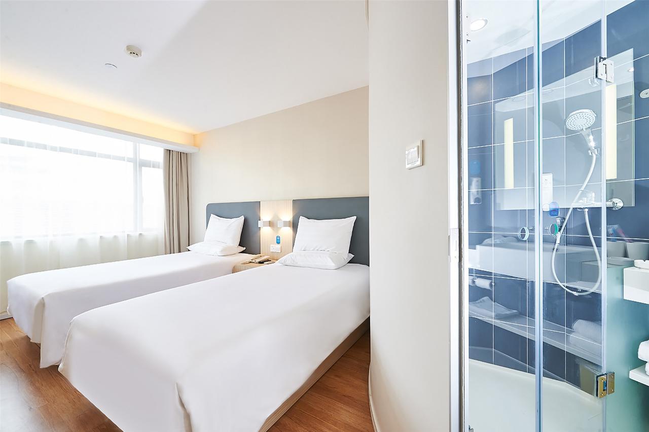 Hanting Hotel Beijing You'Anmen Pequim Exterior foto