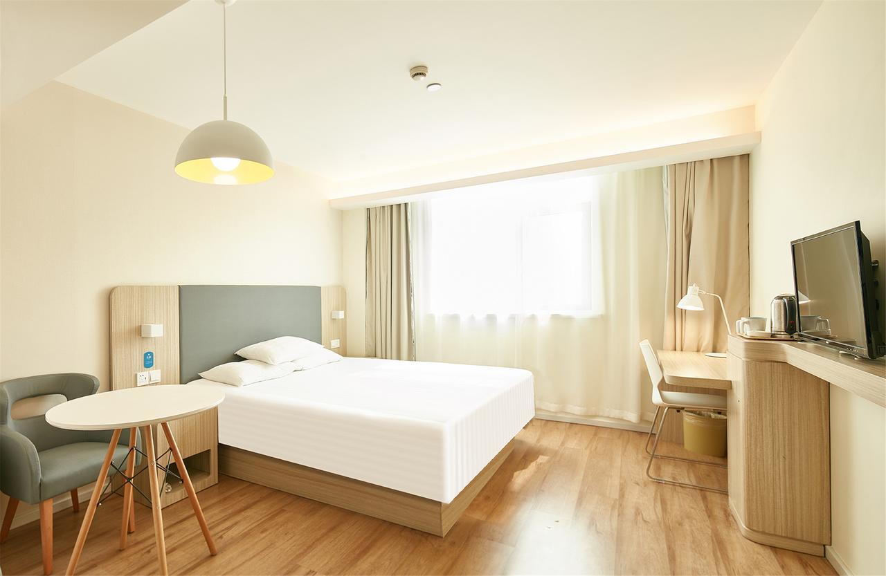 Hanting Hotel Beijing You'Anmen Pequim Exterior foto