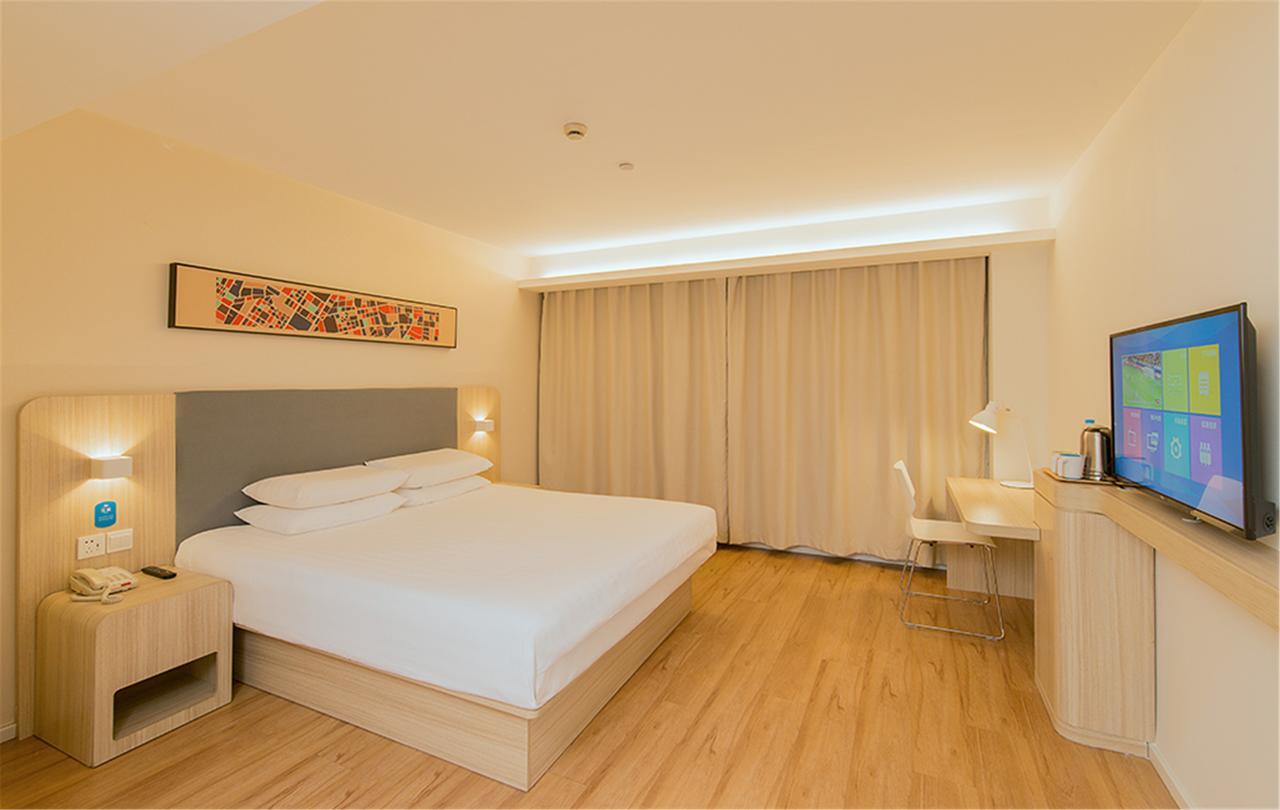 Hanting Hotel Beijing You'Anmen Pequim Exterior foto