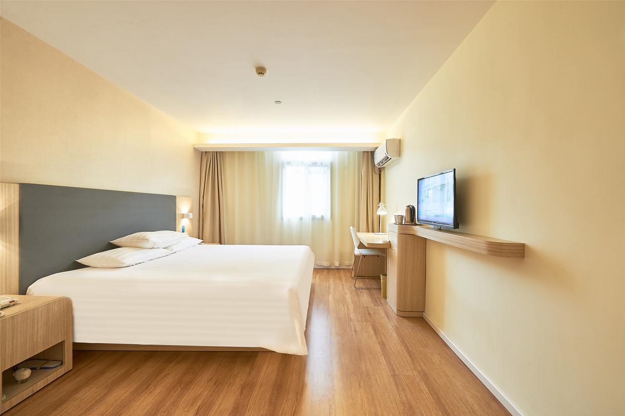 Hanting Hotel Beijing You'Anmen Pequim Exterior foto