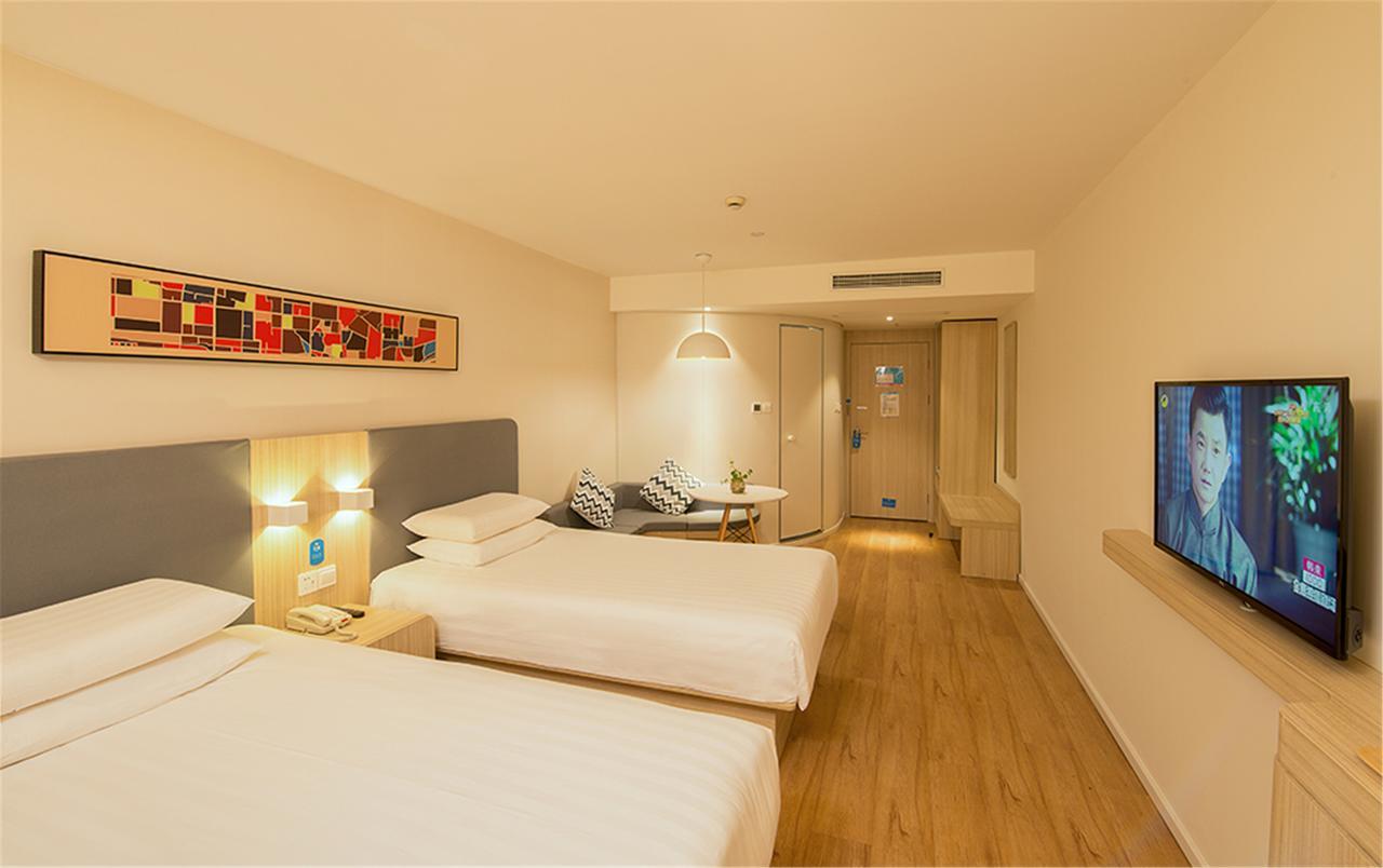 Hanting Hotel Beijing You'Anmen Pequim Exterior foto